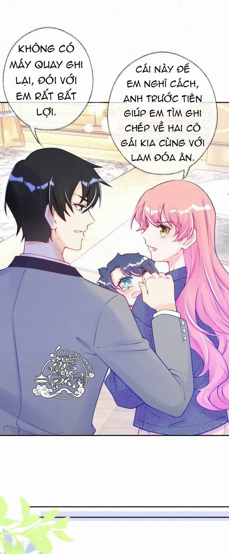 mami đột kích, thiên tài manh bảo khốc daddy chapter 47 14