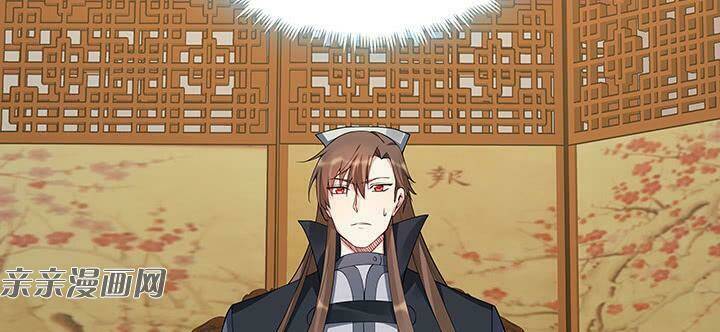 độc phi thần y quá kiêu ngạo chapter 84 12