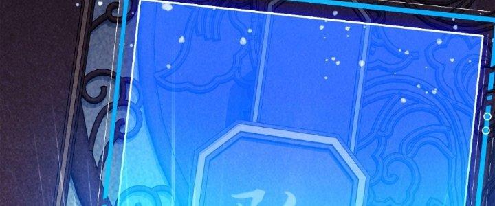 ẩn cư mười vạn năm, đời sau mời ta rời núi chapter 32 28