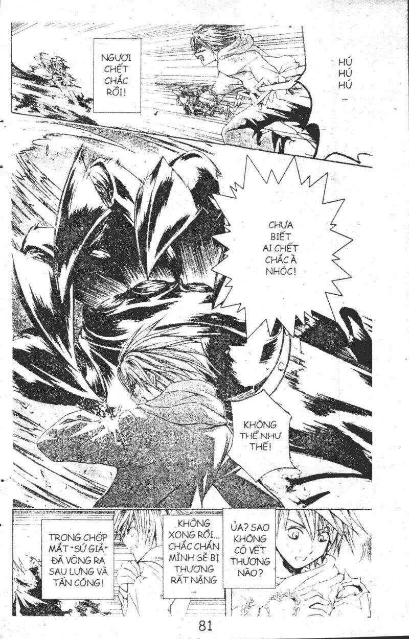 kami to sengoku seitokai chapter 14 15