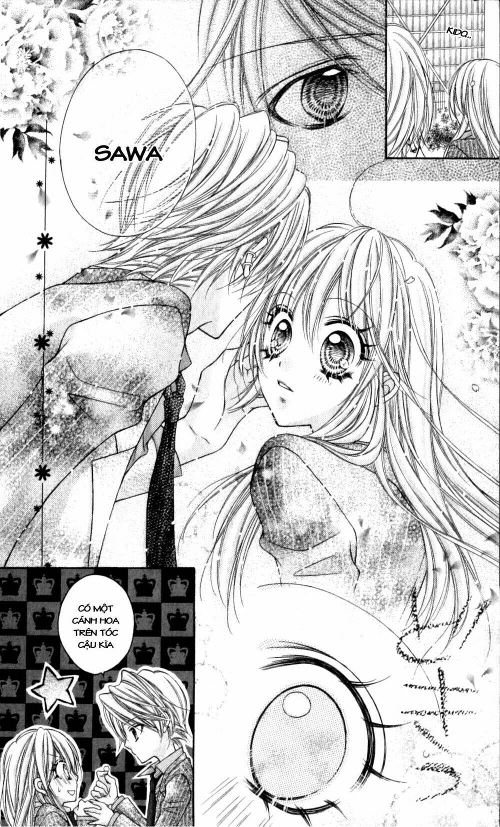 rockin' heaven chapter 17 13