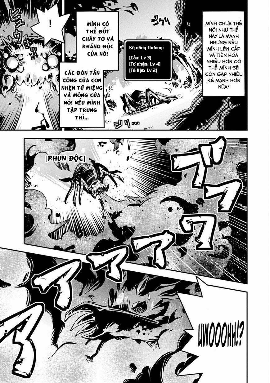 reincarnated as a dragon's egg - let's aim to be the strongest, chapter 3 27