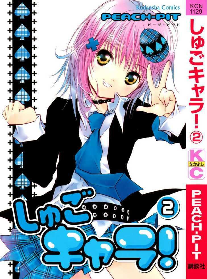 shugo chara chapter 6 2