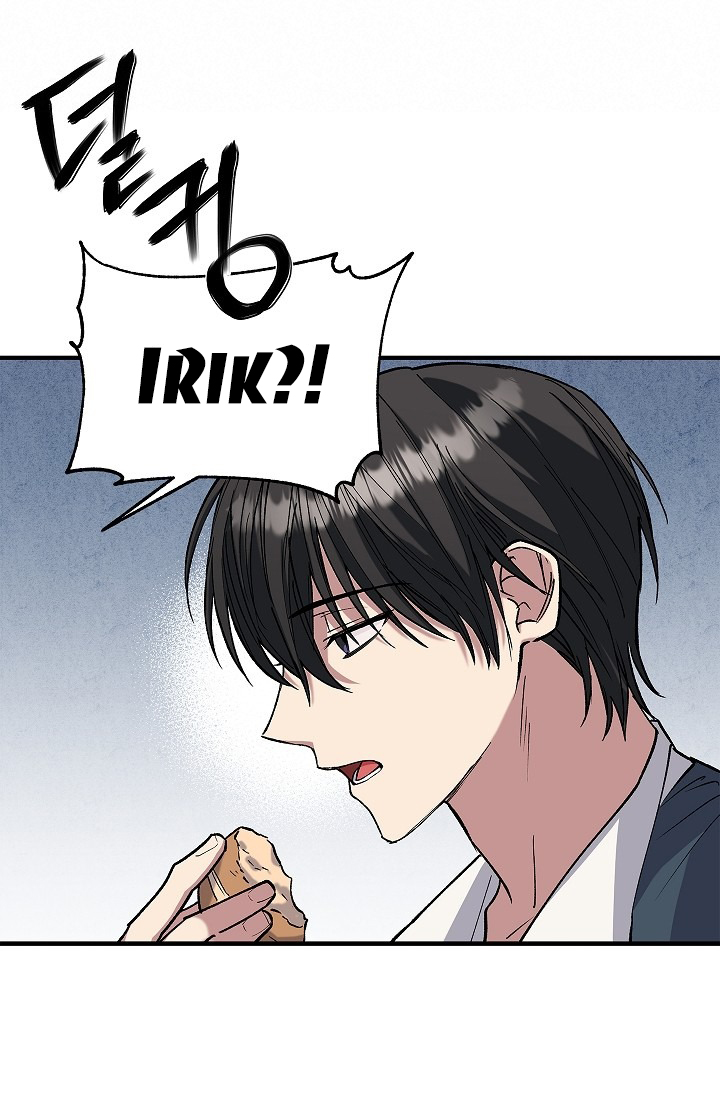 Turning chapter 3.1 - Trang 21