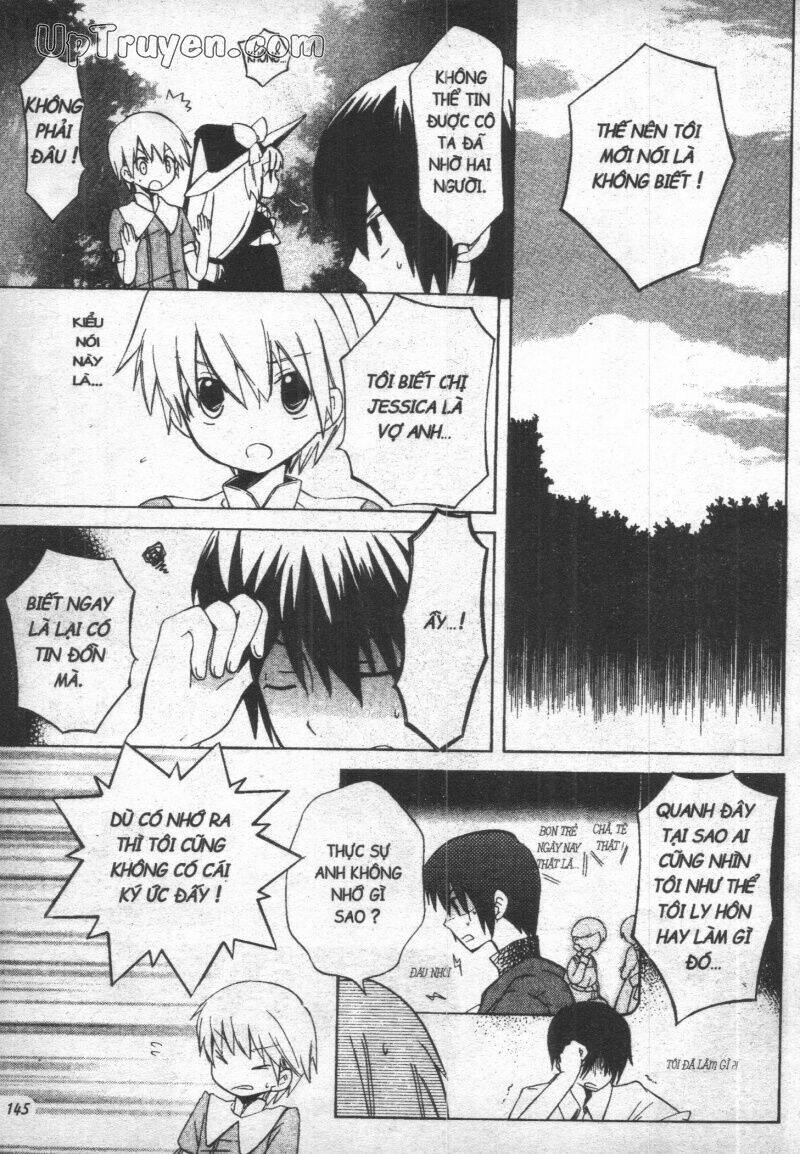 hoshi no witch chapter 1 145