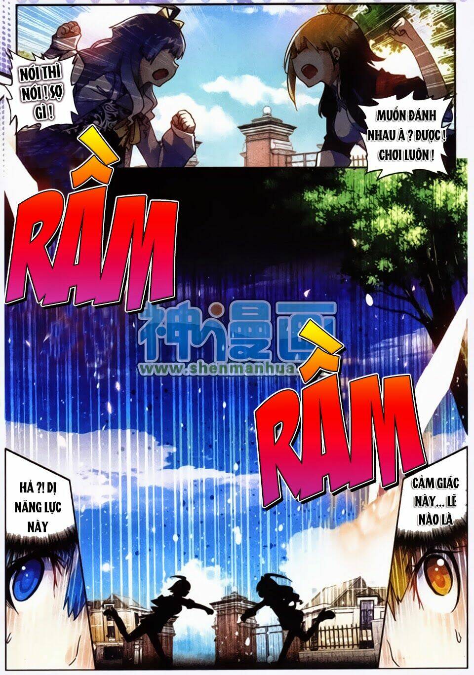 nộ lương tinh không chapter 9 16