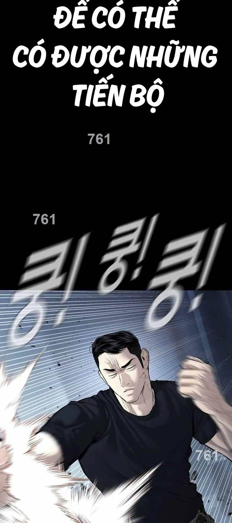 đặc vụ kim chapter 138 2