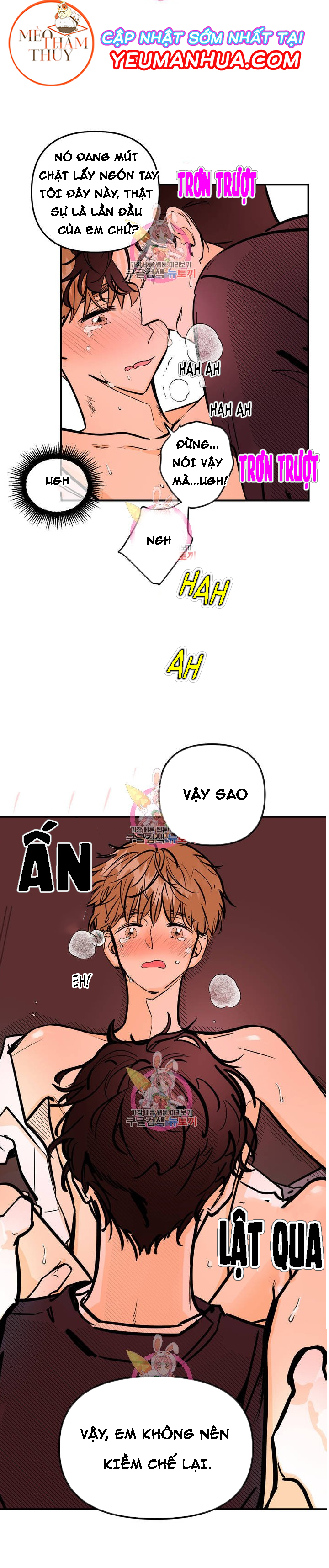 punk dunk funk chapter 3 4