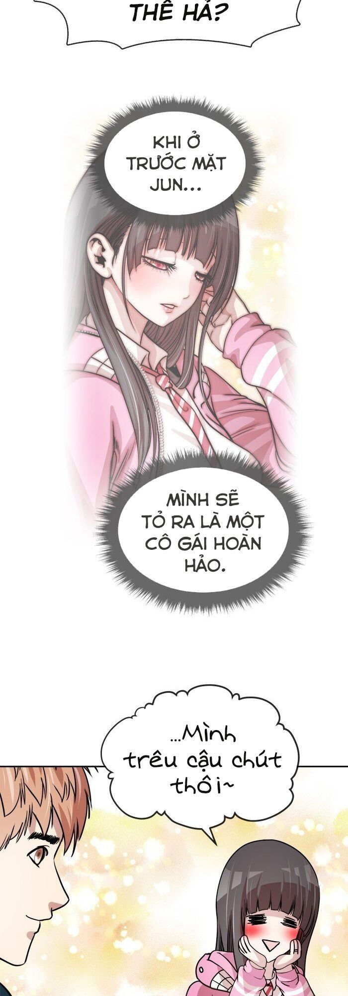 change (jinyuan) ss2 chapter 1 23