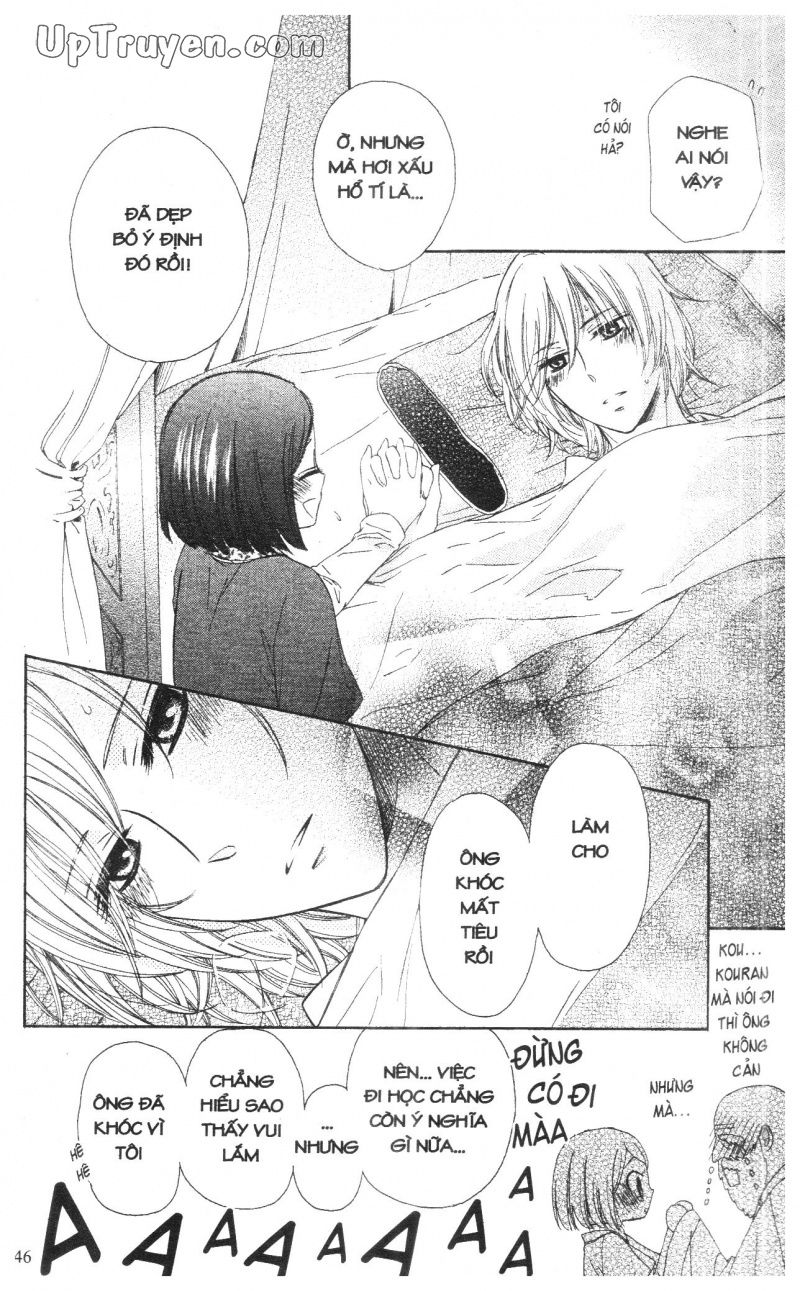 báu vật hoàng cung chapter 8 11