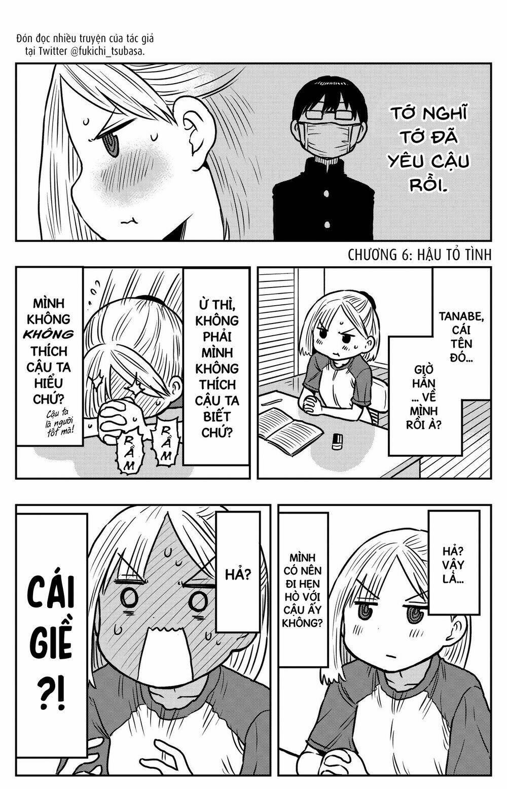 gokigen naname no yoshioka-san chapter 6 1