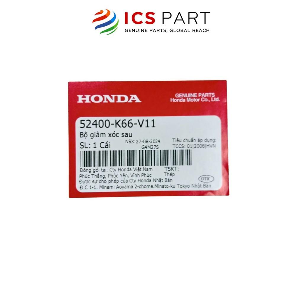 Giảm Xóc (Thụt) Phuộc Sau HONDA Air Blade 125 2015-2016 (52400K66V11)