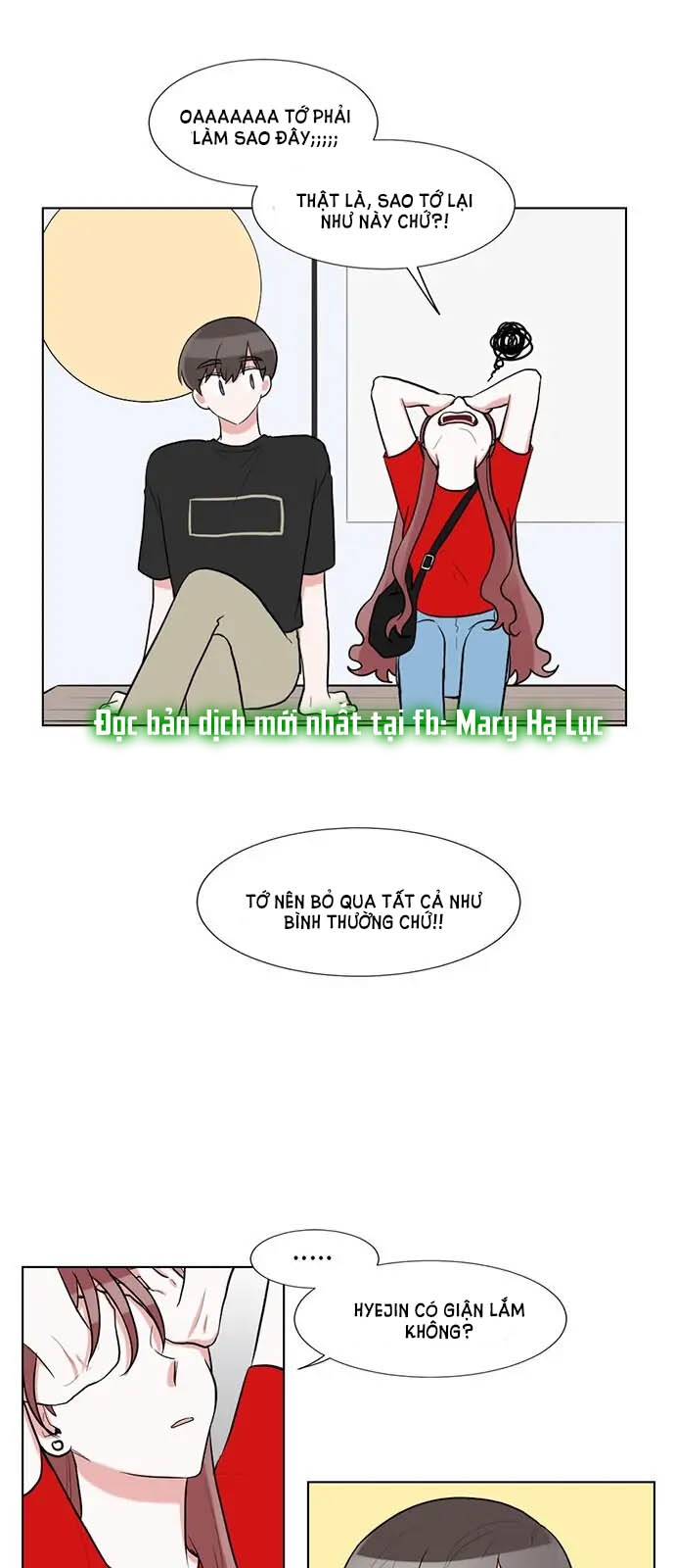 gatabutata chapter 58.2 15