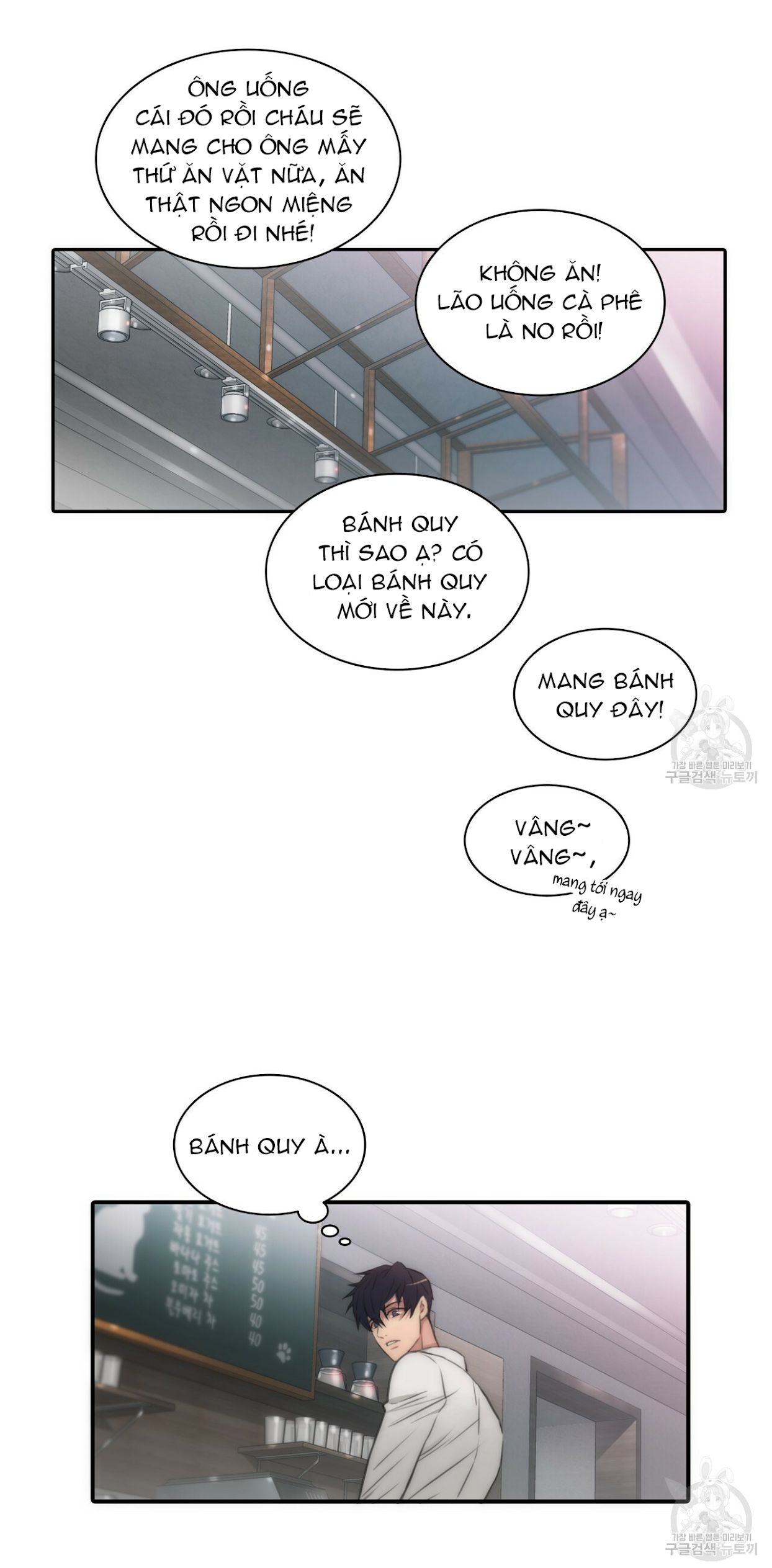 giai điệu của ngôn ngữ chapter 1 12