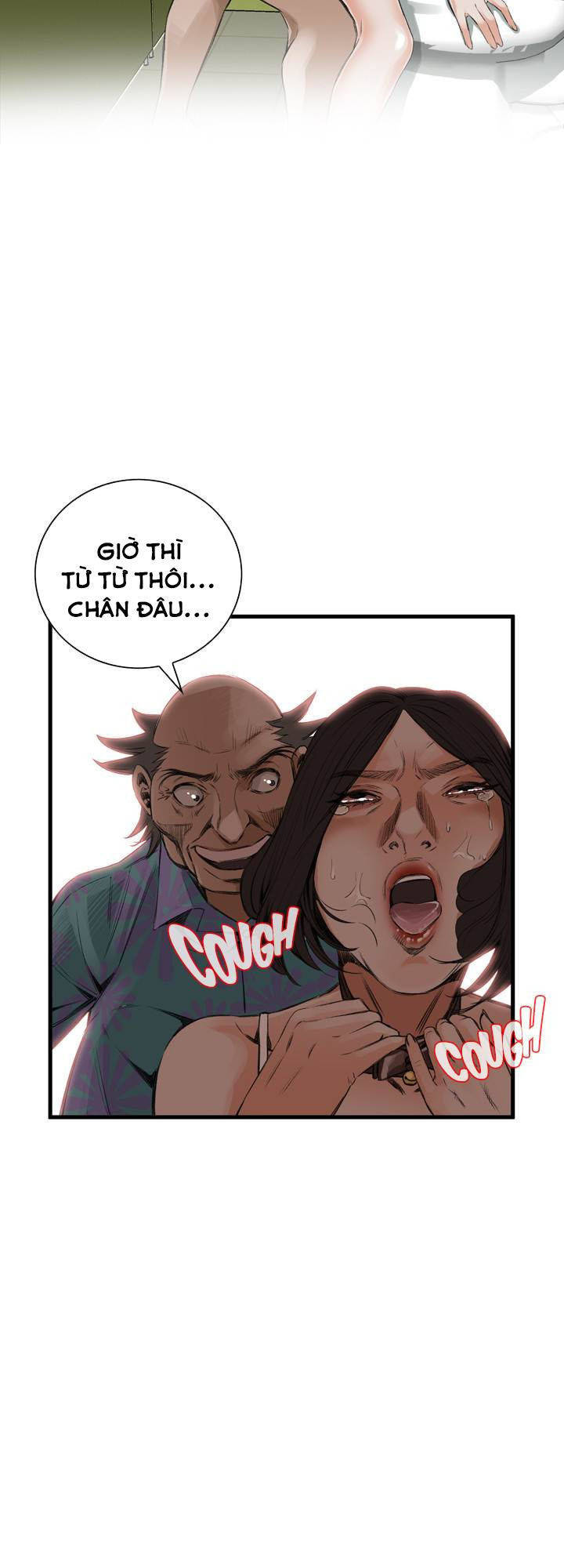 take a peek chapter 49 26