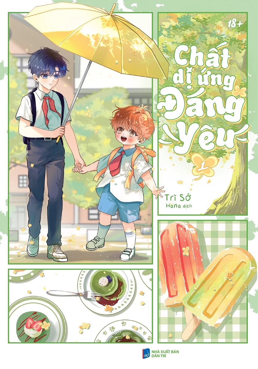 Chất Dị Ứng Đáng Yêu: Tập 1 - Tặng Kèm Huy Hiệu (Số Lượng Có Hạn)
