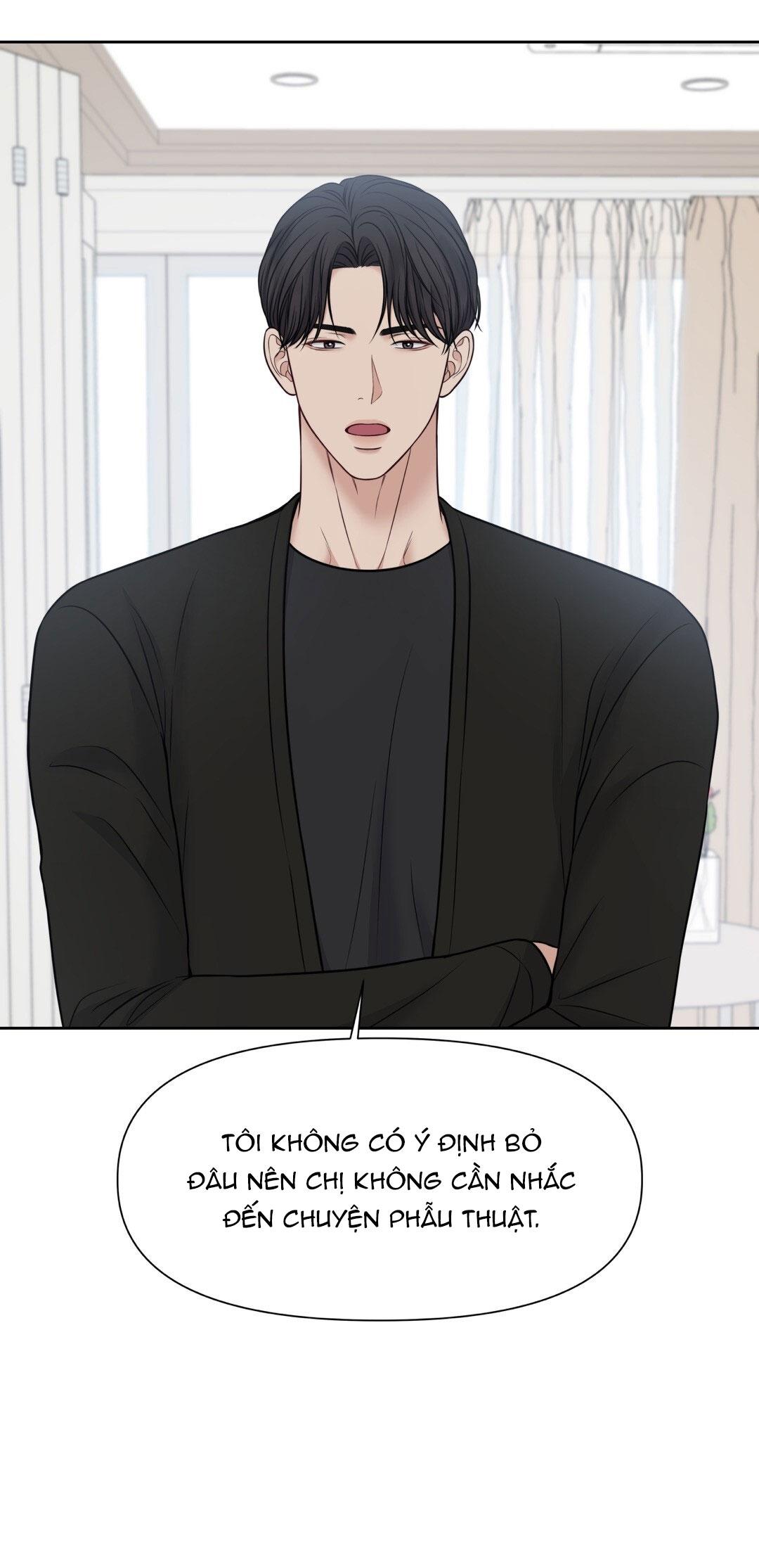 macguffin chapter 22 3