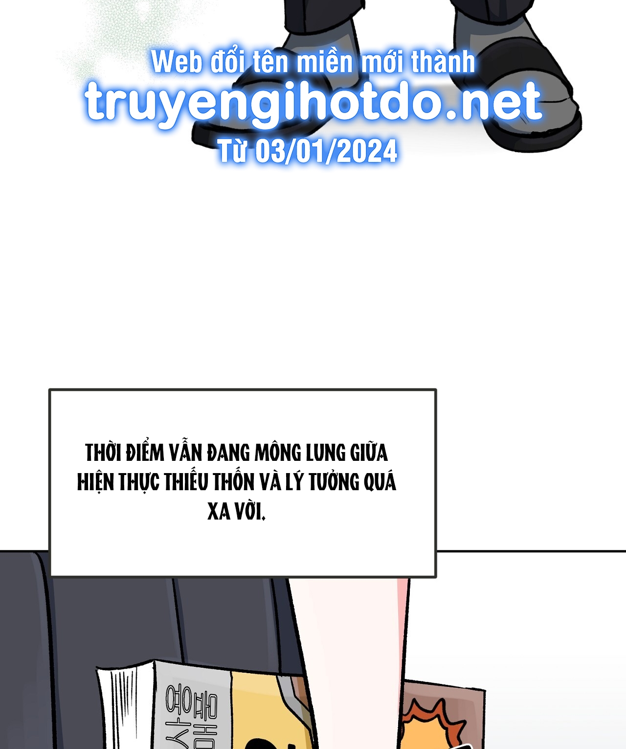 Năm Giác Quan chapter 1.2 - Trang 17