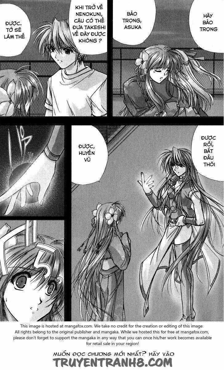 izumo - takeki tsurugi no senki chapter 6 21