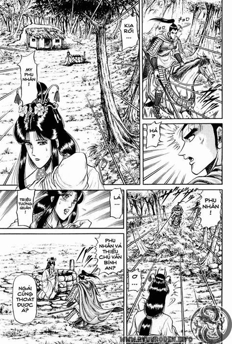 chú bé rồng - ryuuroden chapter 24 44