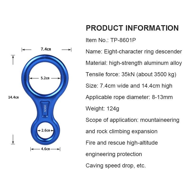 Outdoor speed drop 8-Shape ring descent device high altitude descent device protector Climbing Abseiling Device
