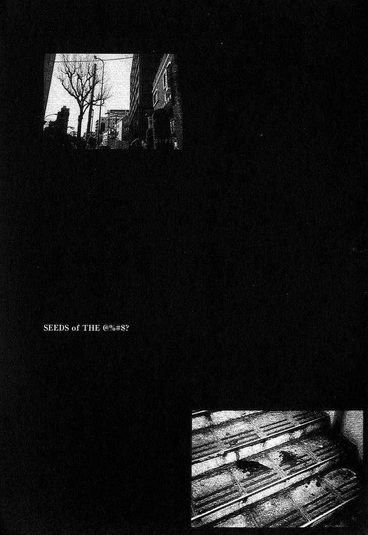 fuan no tane chapter 10 17