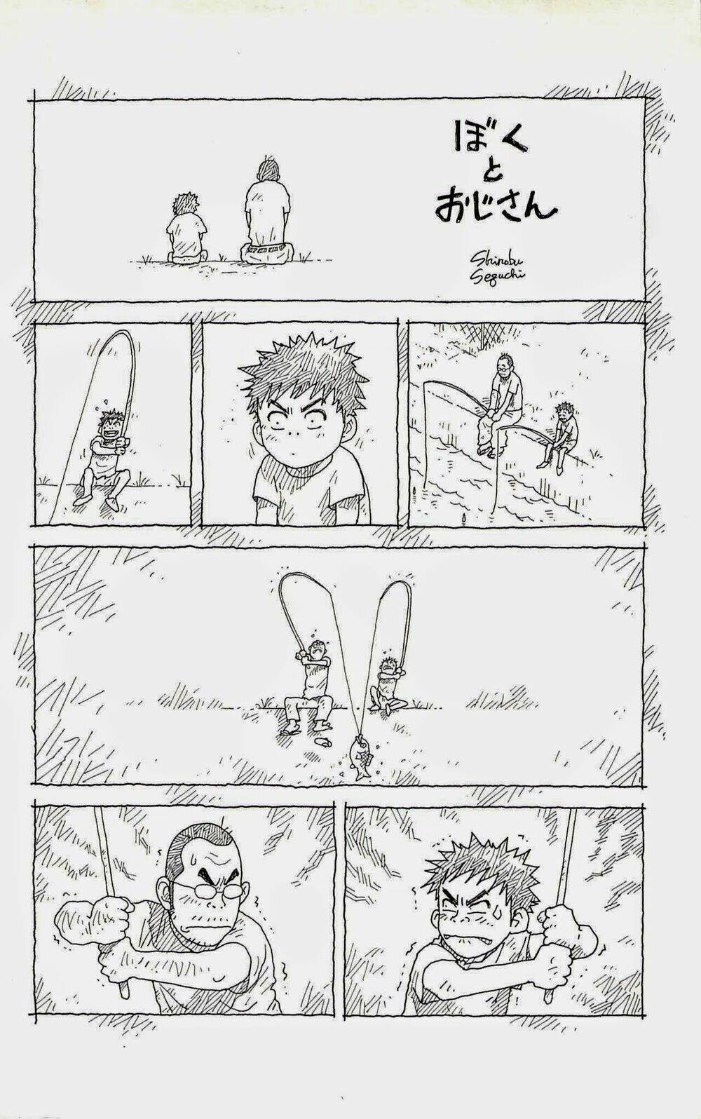 shuujin riku chapter 7 24