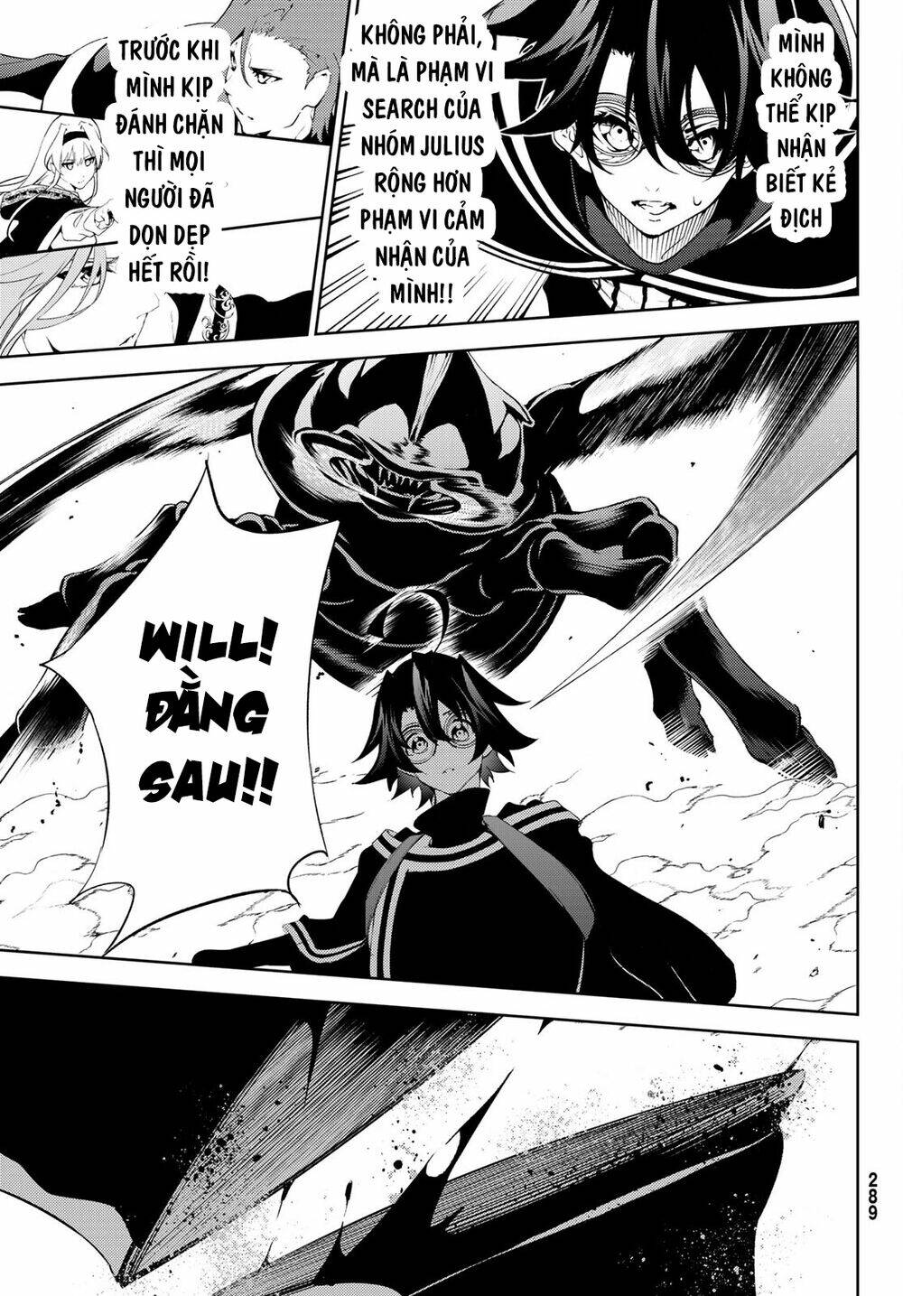 wistoria's wand and sword chapter 13 5