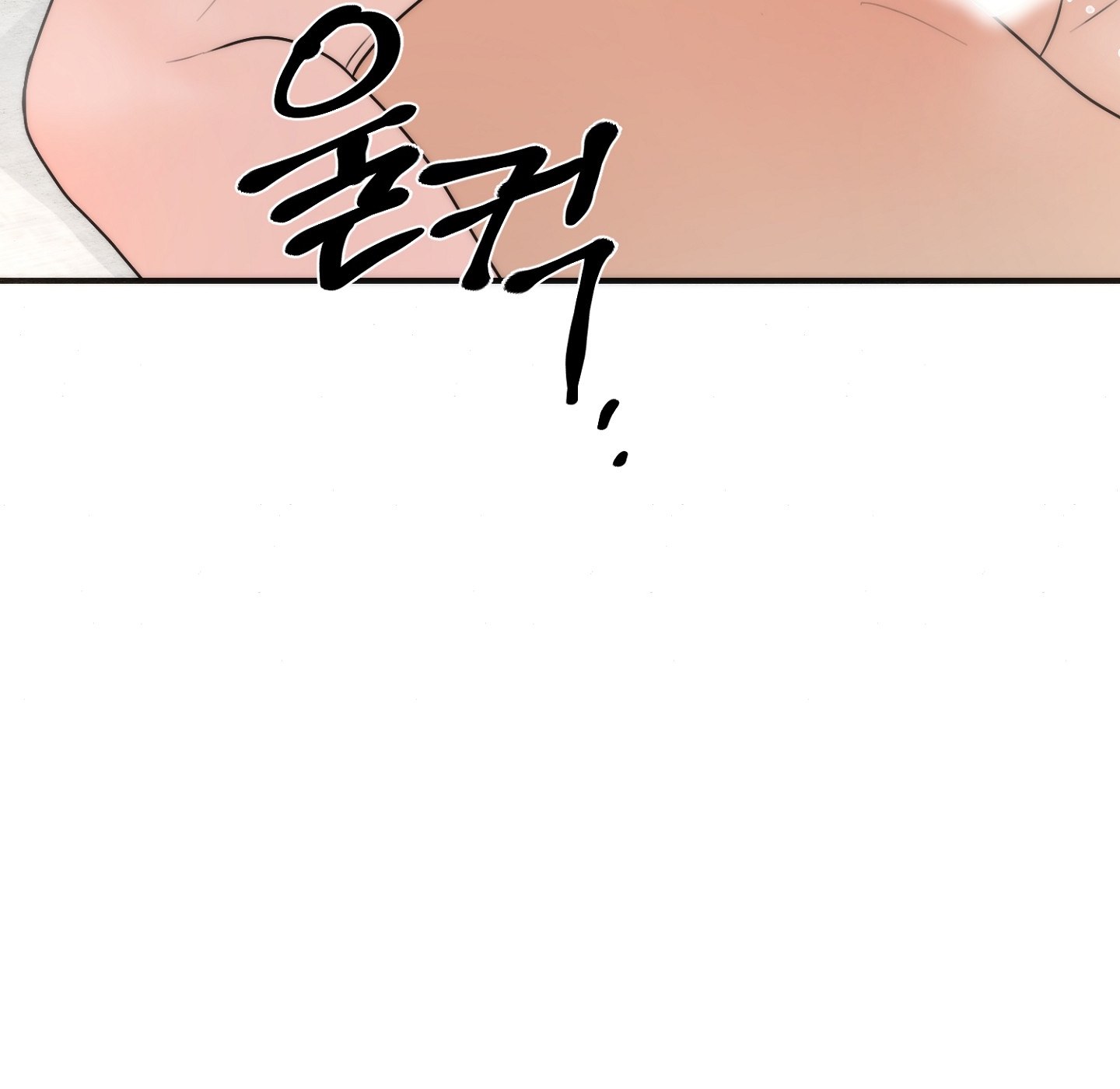 Cương Nhân chapter 88.1 37