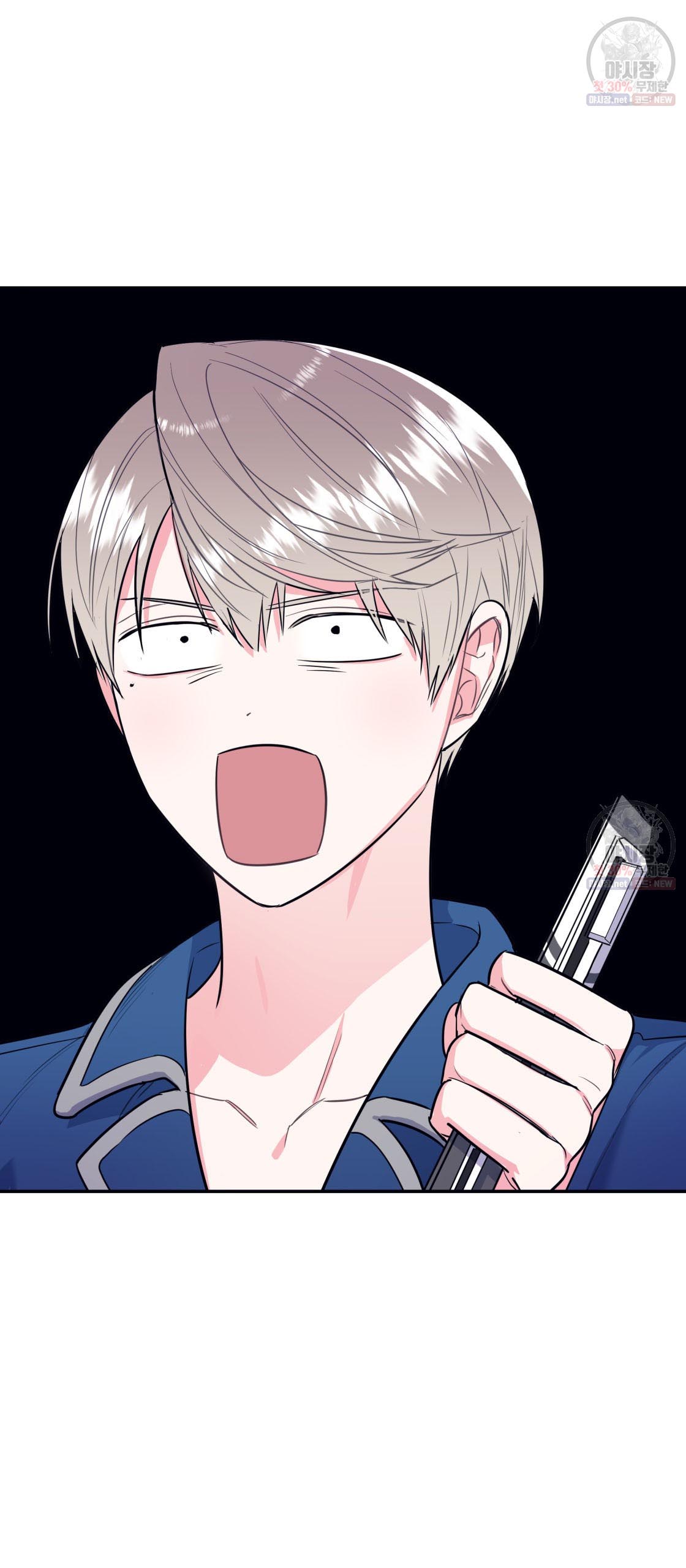 tôi với cậu không thể như thế này được chapter 3 36