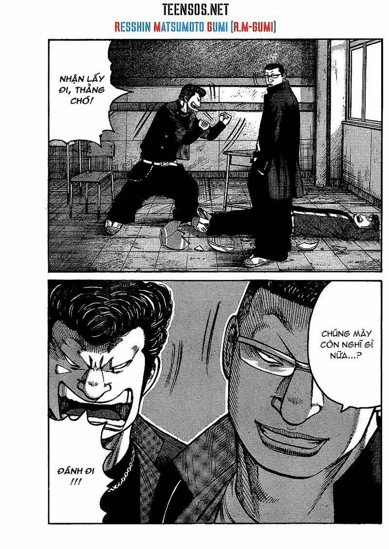 worst gaiden chapter 1 22