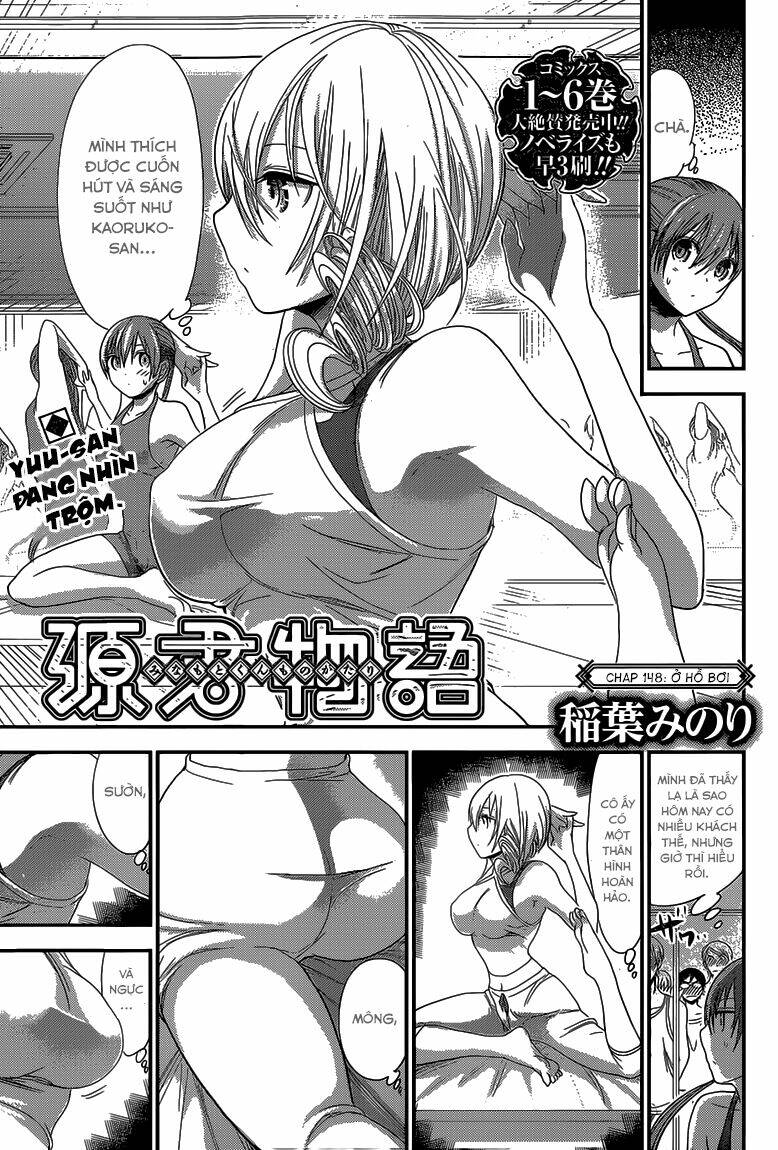 minamoto-kun monogatari chapter 148 3