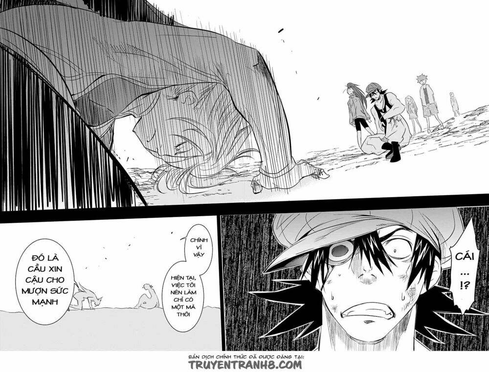 q (shihira tatsuya) chapter 12 14