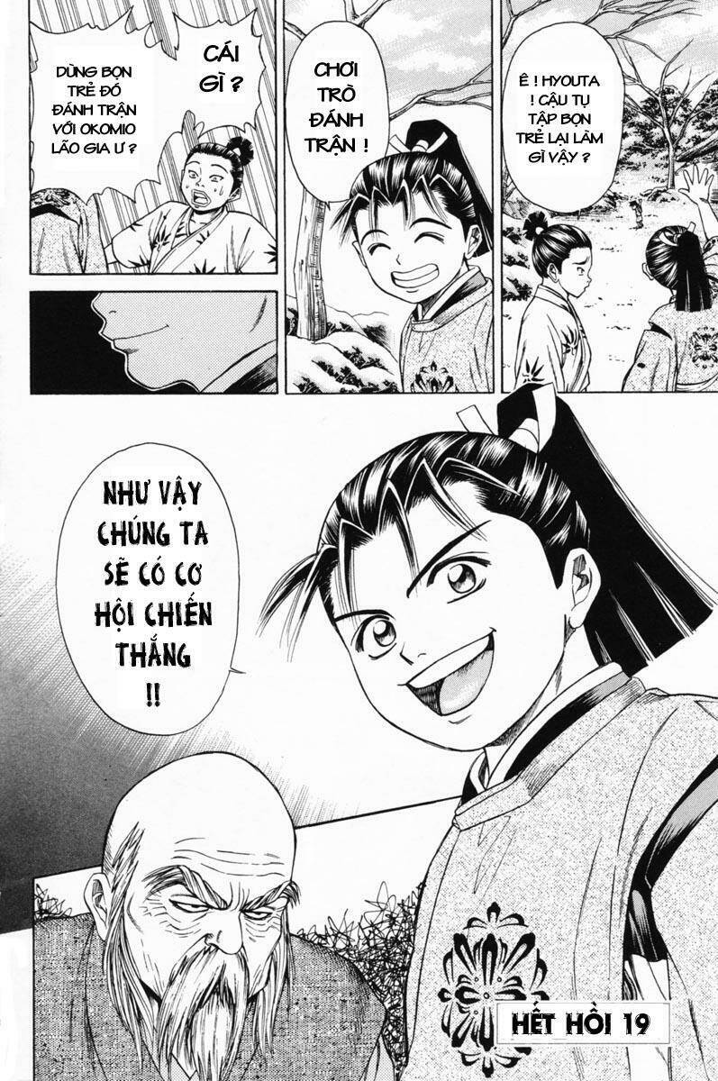 thiếu niên vương i - shana oh yoshitsune i chapter 19 46