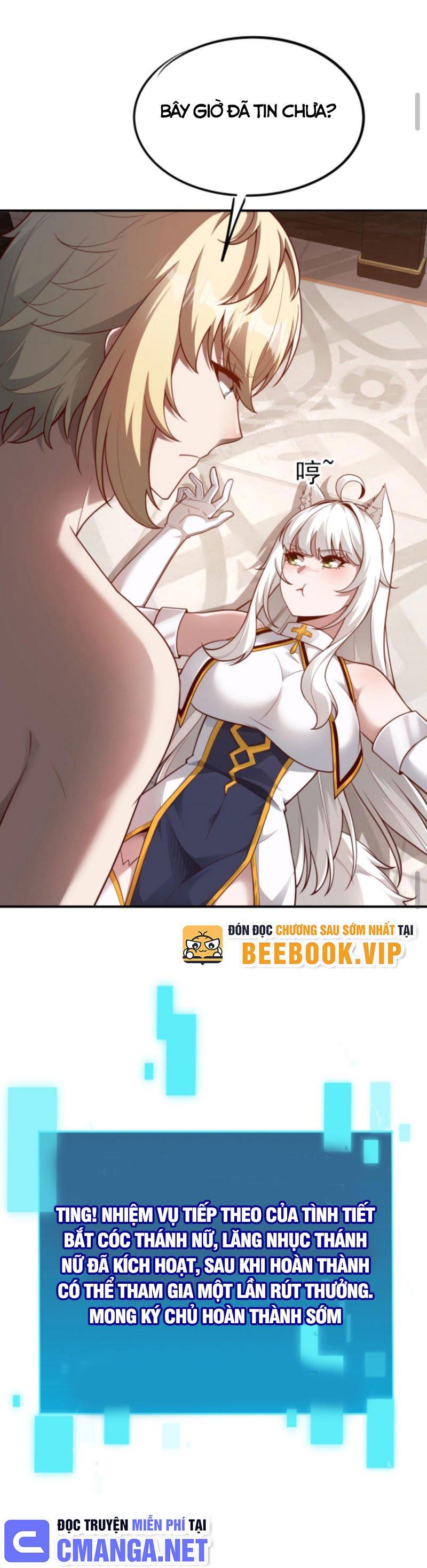 người chơi và nhân chính đều muốn làm hại ta chapter 69 7