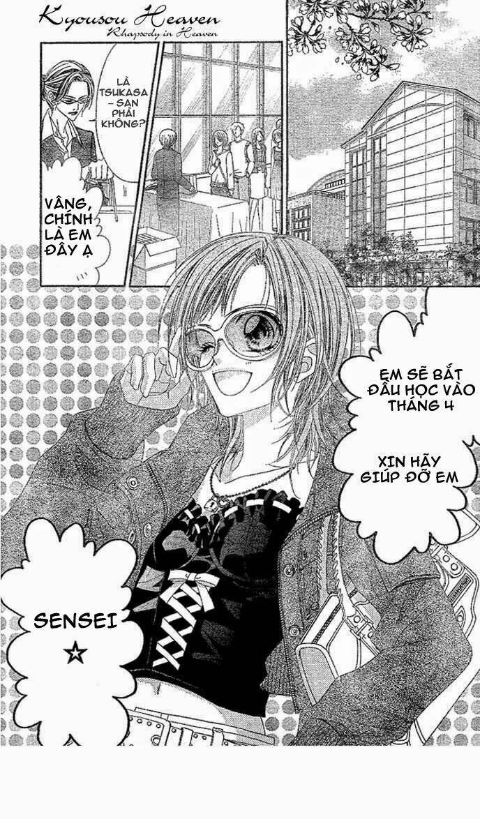 kyousou heaven chapter 1 4