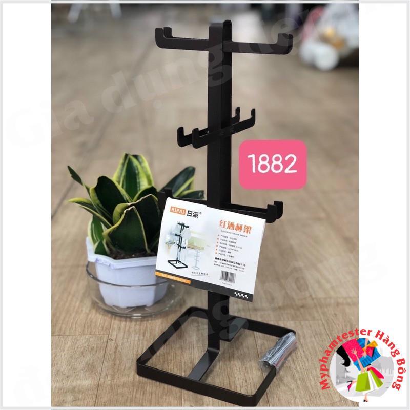 Giá treo ly cốc THÉP NÂU ĐEN mã 1882