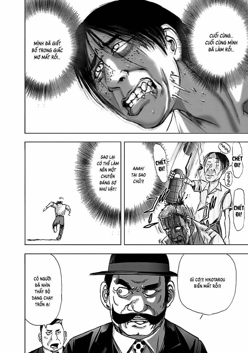 edogawa ranpo ijinkan chapter 78 19