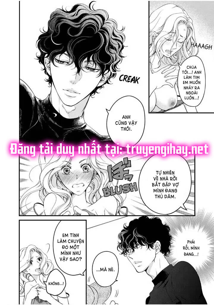 omae no subete wo daki tsukusu chapter 95 10