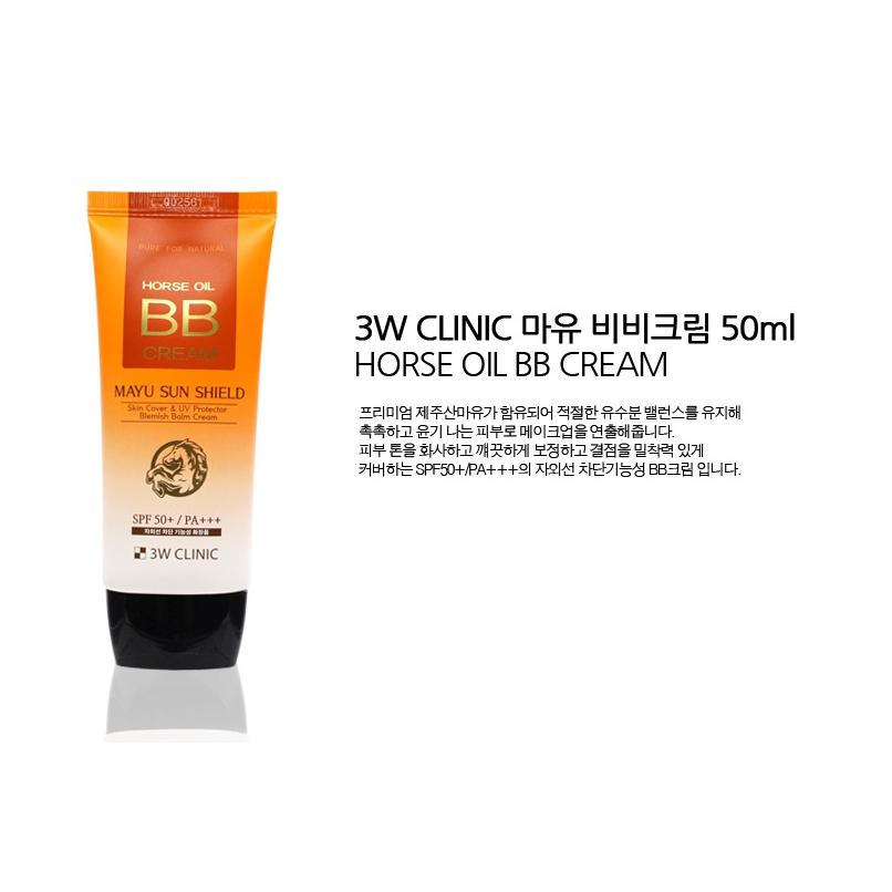 Kem nền BB Cream Horse Oil 3W Clinic Mayu Sun Shield SPF50 50ml