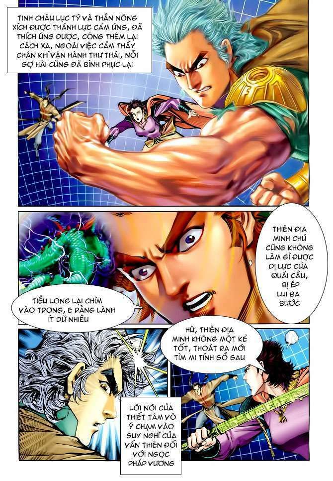 thần binh huyền kỳ i chapter 95 5