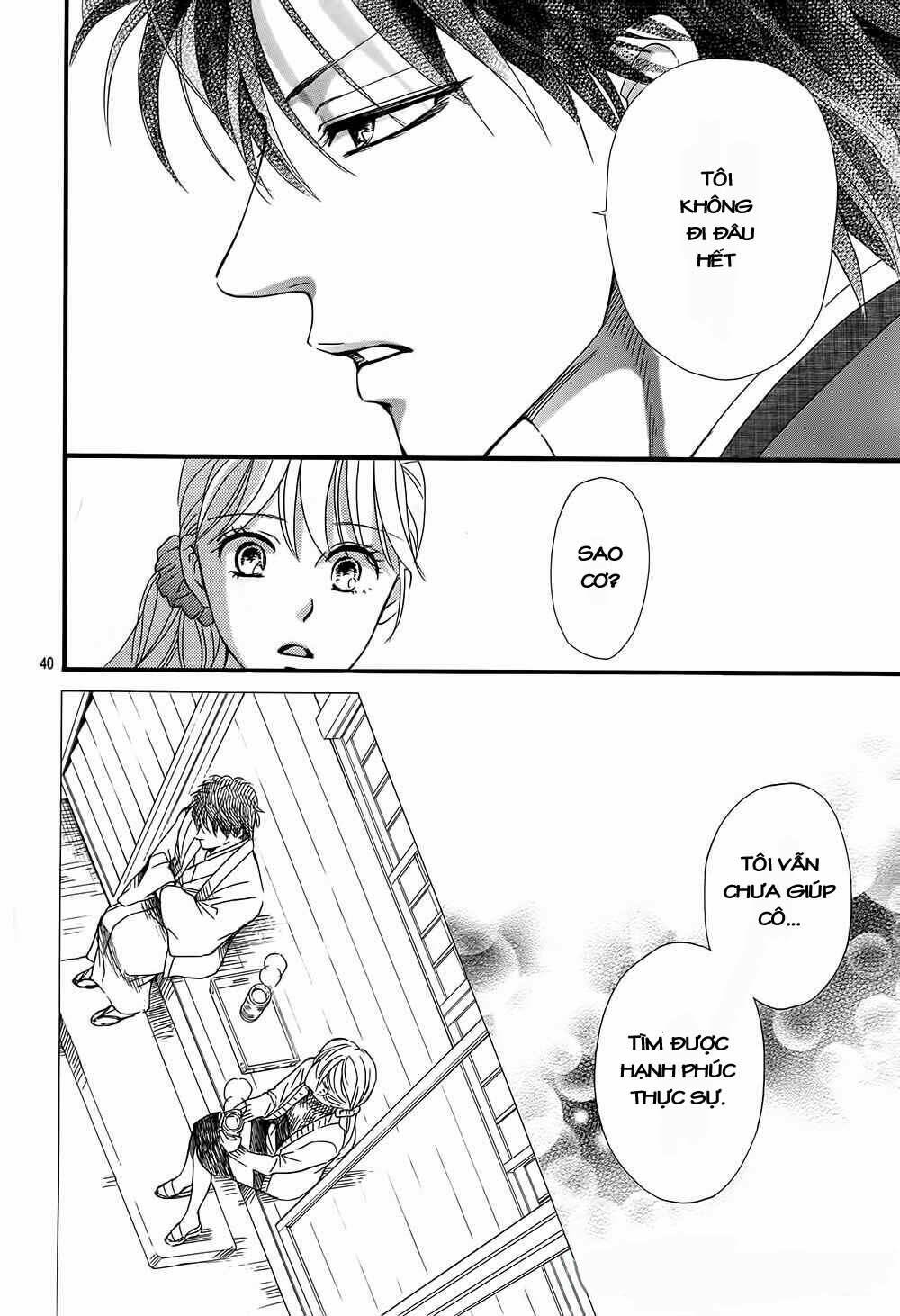 sumika sumire chapter 10 44