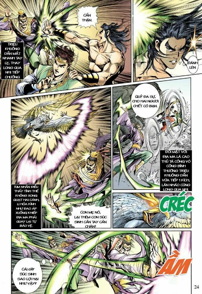 thiên tử truyền kỳ 5 - như lai thần chưởng chapter 27 23