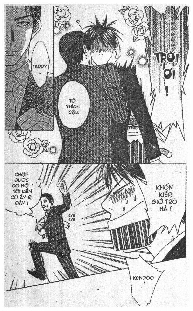 chiyou yo hana yo chapter 4 58