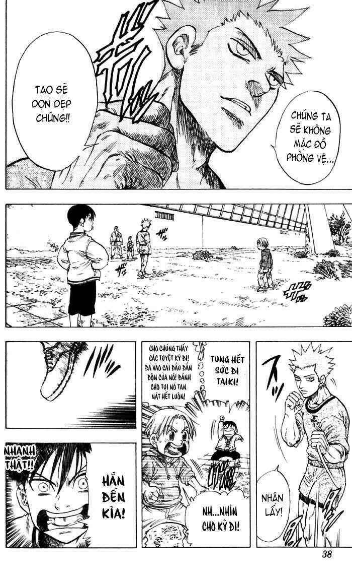 ultra red chapter 2 9