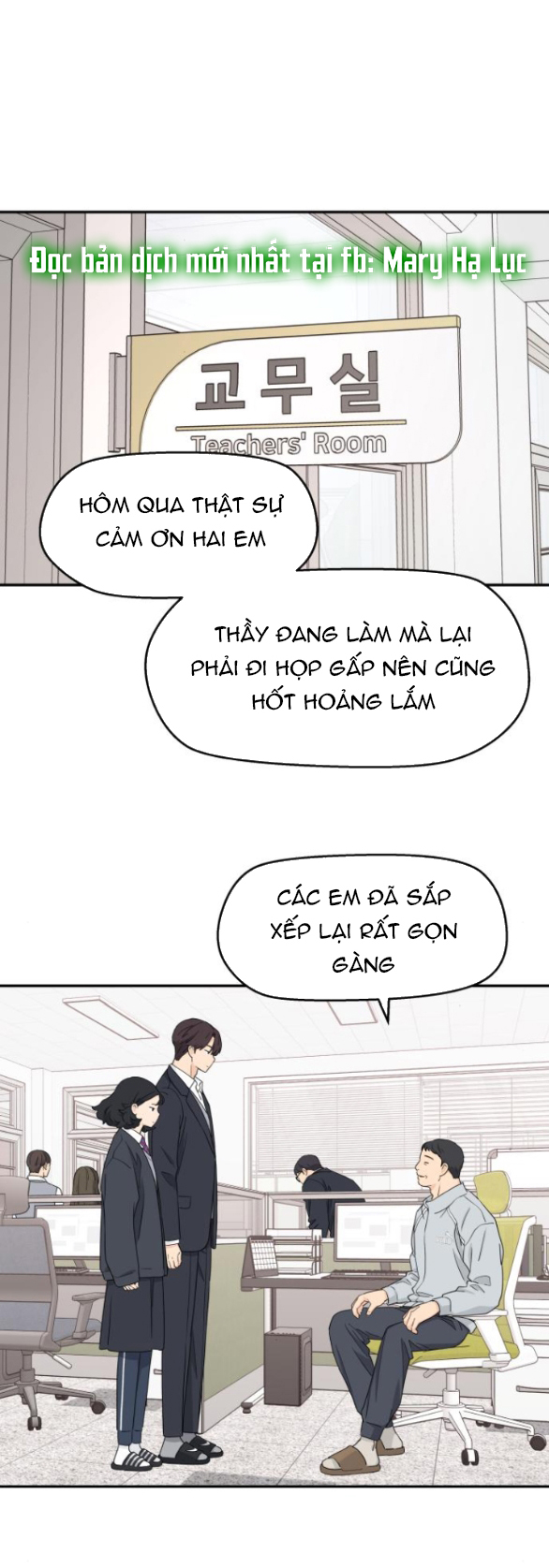 sam yi tái sinh chapter 6.2 5