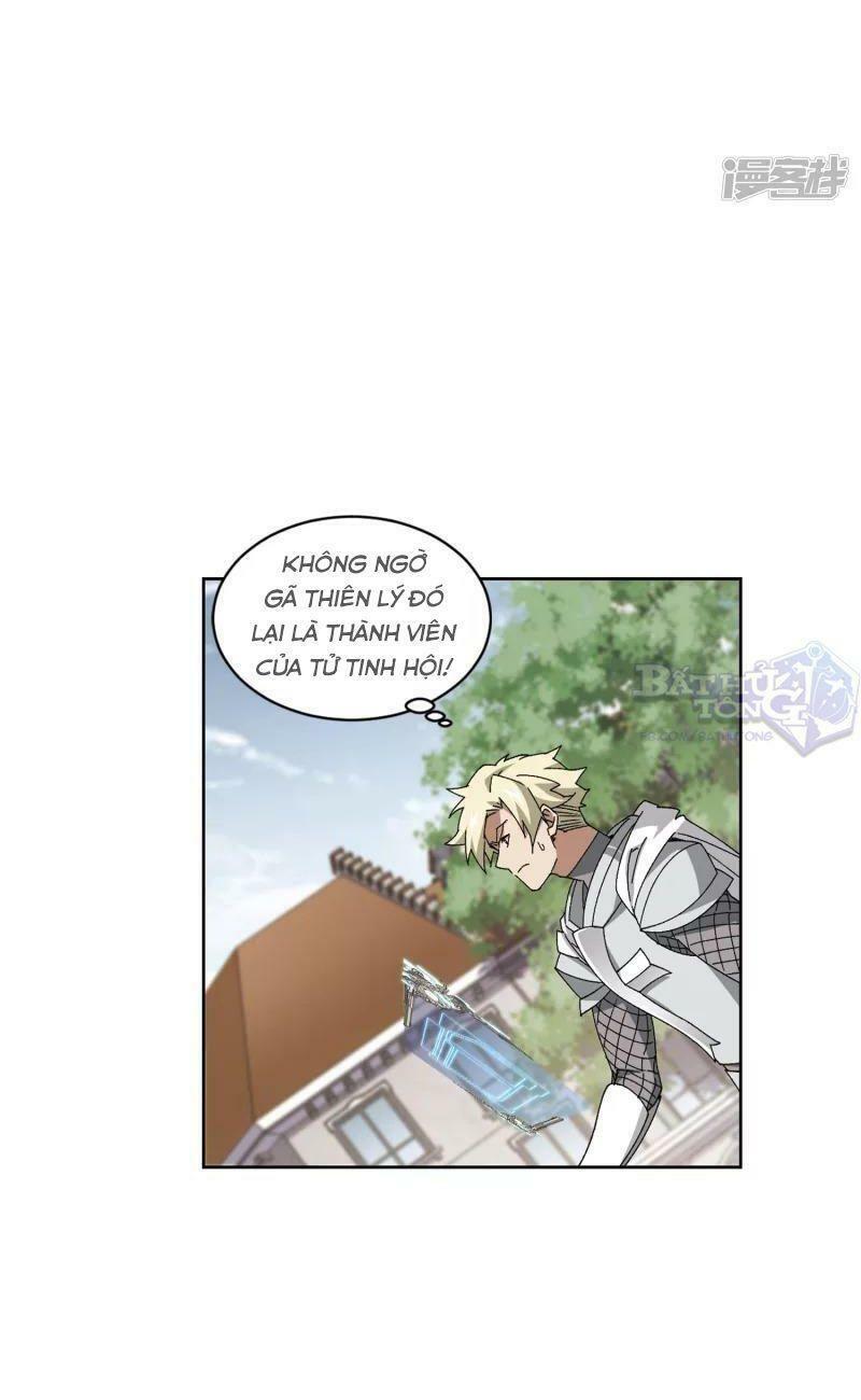 võng du chi cận chiến pháp sư chapter 409 15