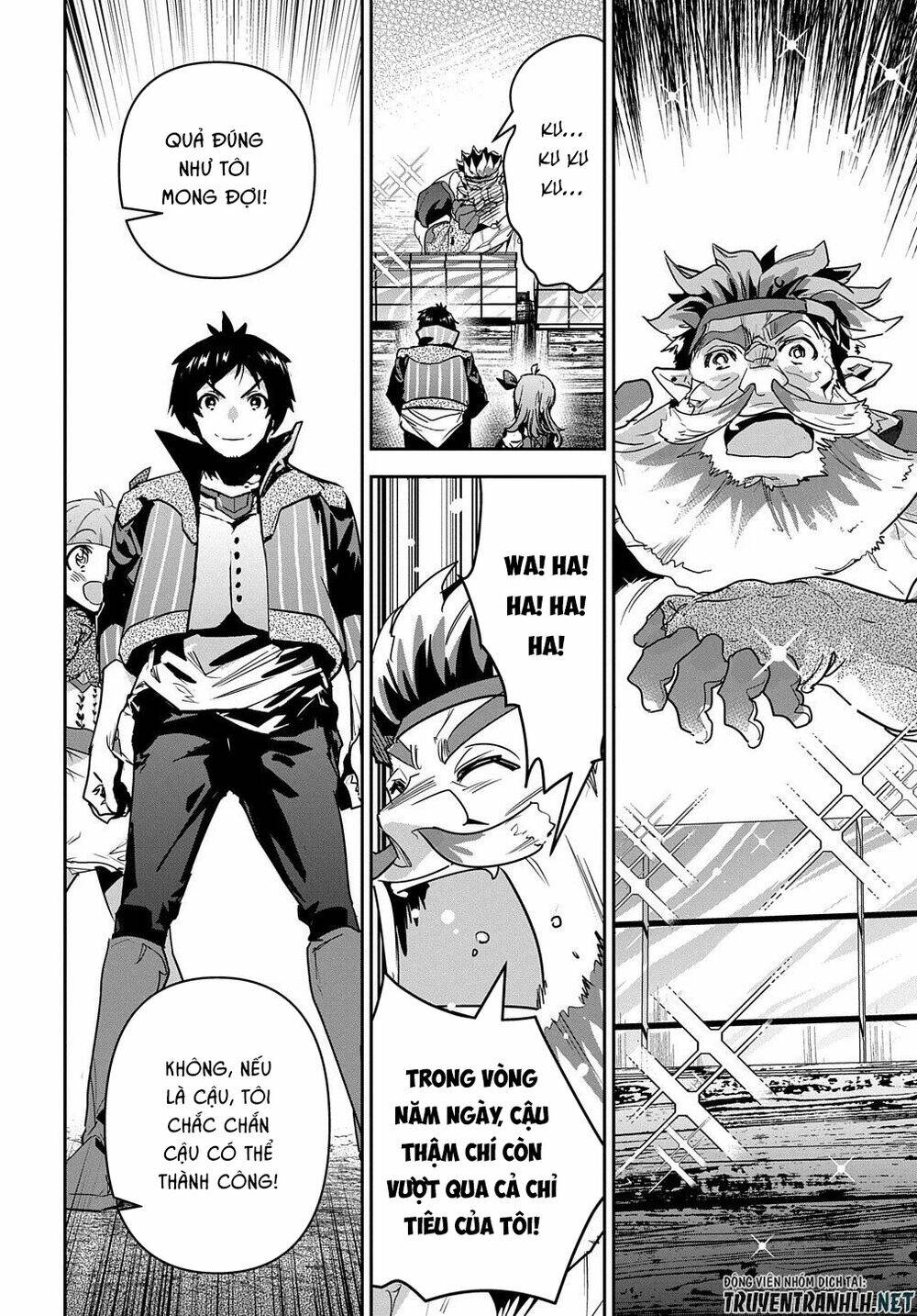 shounin yuusha wa isekai wo gyuujiru! - saibai skill de nandemo fuyashi chaimasu chapter 16 17