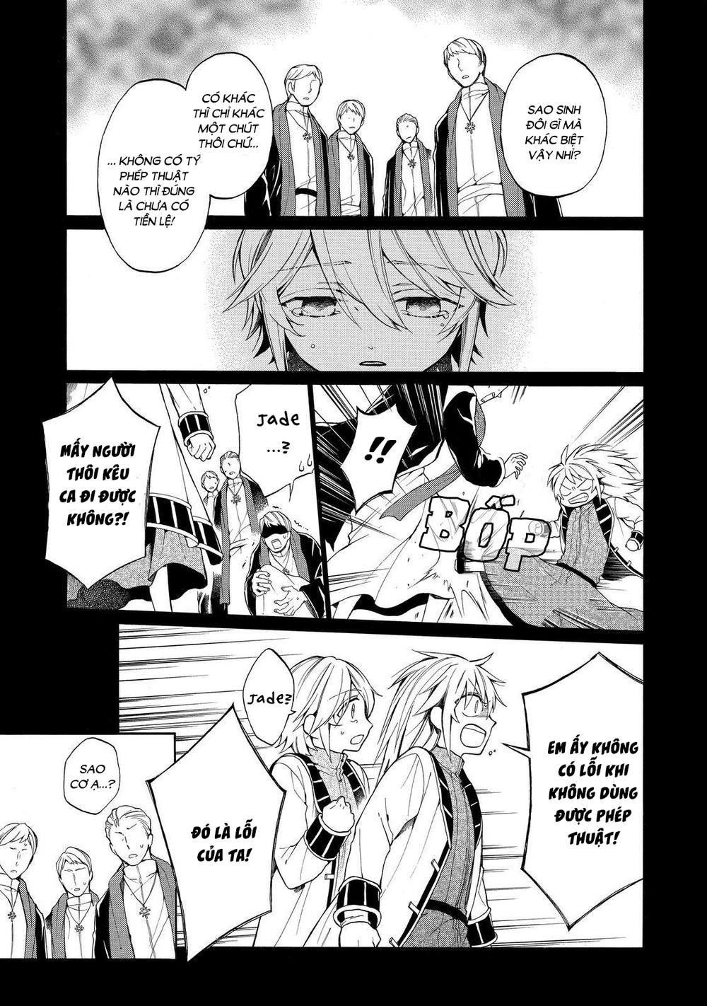 shinigami to gin no kishi chapter 5 13