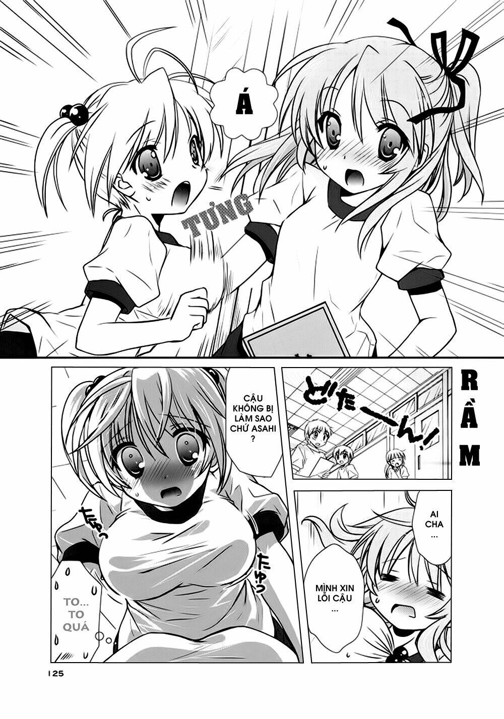 hoken no sensei chapter 5 8